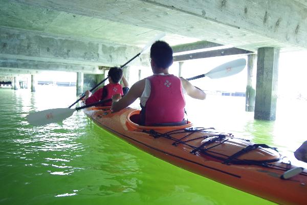 City Kayak