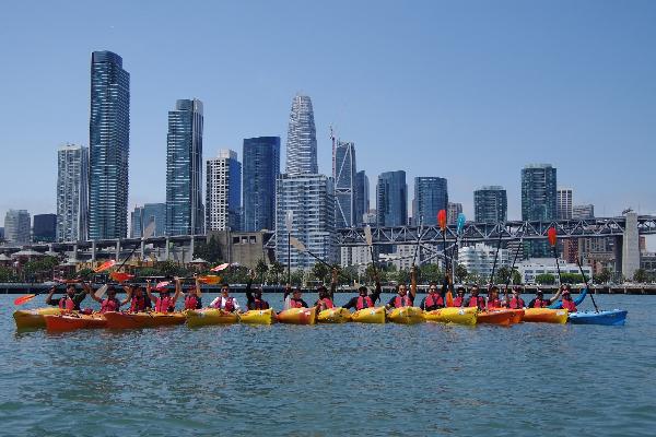 City Kayak