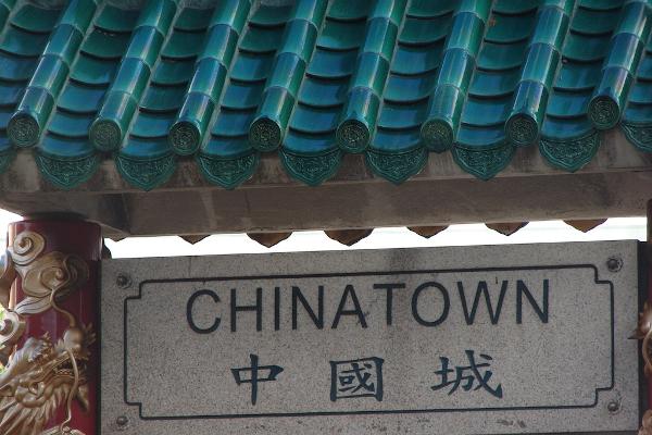 China Town