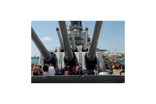 USS Missouri Battle Ship