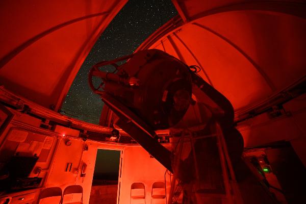 McDonald Observatory