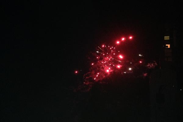 fireworks display