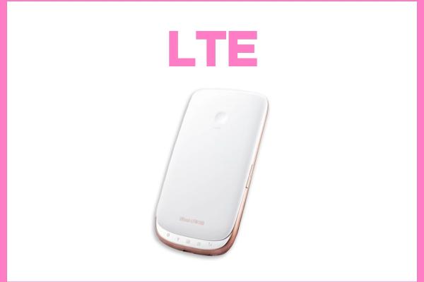POCKET WIFI KOREA LTE (WIFI EGG KOREA LTE)