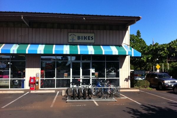 1087 Limahana Place Suite 6 Lahaina, HI. 96761
